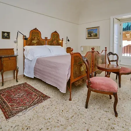 Casa Rosa Διαμέρισμα *